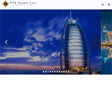 Tablet Screenshot of mtedubai.com